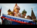 Помощь России многим странам! Почему РФ помогает всем, а ее могут же бросить при первом же случае