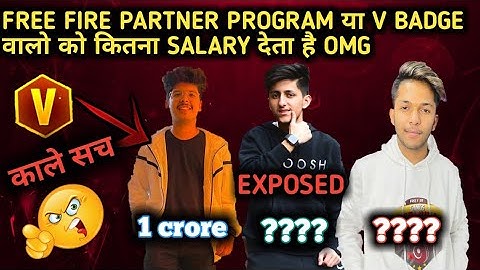Free Fire V badge/ Partner Program Salary |How Much Salary Free Fire Pay To Partner Program/ V badge