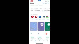 ПОРТФЕЛЬ БОЛЬШЕ 100.000 РУБЛЕЙ. ИЗБАВИЛСЯ ОТ АКЦИЙ КОММУНАЛЬЩИКОВ.РЕБАЛАНСИРОВКА ПОРТФЕЛЯ.