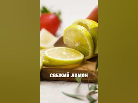 Напиток красоты#красота #рек #топ #коллаген #гербалайф #collagen # ...