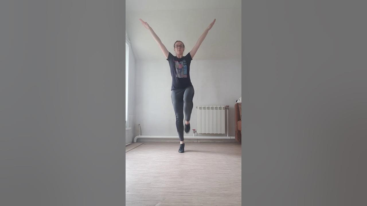 Деми плие релеве