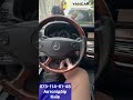 #автоподбор #автопідбіркиїв #automobile #mercedes