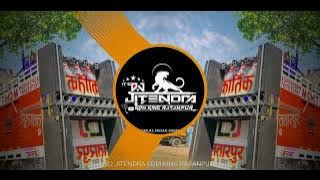 Mera Daur Aayega Dj Remix || 👹High Gain Sound Check Vibration🔊Trap Mix 🔥|| Dj Jitendra RaTaNPuR Lux