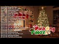 Pakong Pinoy 2021🤶 Nonstop Tagalog Christmas Songs 2021🤶 Traditional OPM Tagalog Christmas Songs