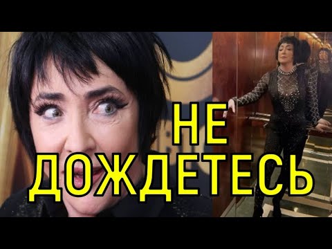 Вопрос гражданства решен. Лолита Милявская вновь перегнула палку.