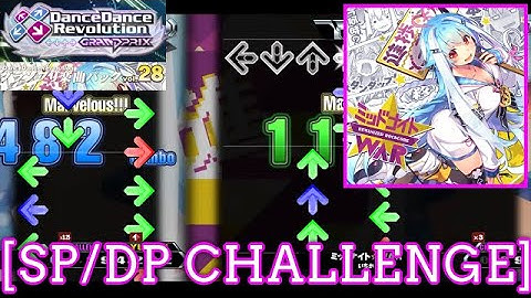 【DDR GP(A20)】 ミッドナイト☆WAR / いちか [SP/DP CHALLENGE] 譜面確認 Play