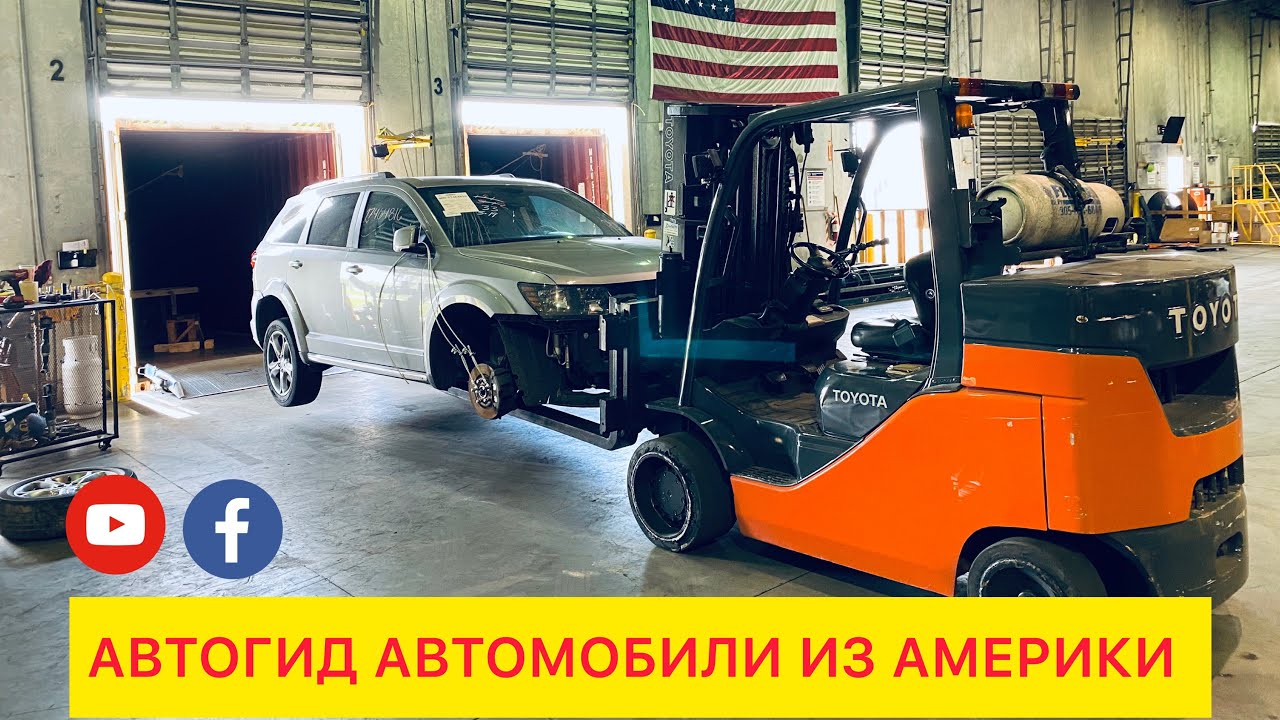 Автогид 11 сыктывкар авто Автогид 11 сыктывкар авто