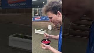 Никита циган 🔥#food #рекомендации #юмор #shortvideo