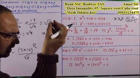 Data Inequality-05: Square root/Cube root: Shortcut Tricks: By Amar Sir: Bank PO/Clerk/SSC/Railway