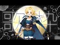 【 歌枠 】ボカロ中心にJ-POPを歌います♪ 1曲聞いてって！ #初見歓迎 #Vsinger #Karaoke #Shorts