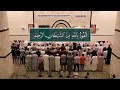 Islam Sobhi 27 Ан Намль Муравьи аяты 15 59 