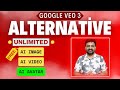 Google VEO 3 Alternative | Free Unlimited AI Videos and AI Avatar