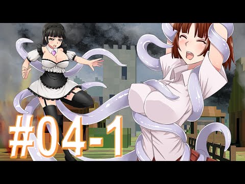 Burokku Girls | Game Gameplay | Sexy Corruption | Part 04.1