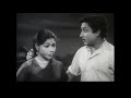 Paavai vilakku 1960mangiyathor nilavinilecsjayaramankvmahadevan