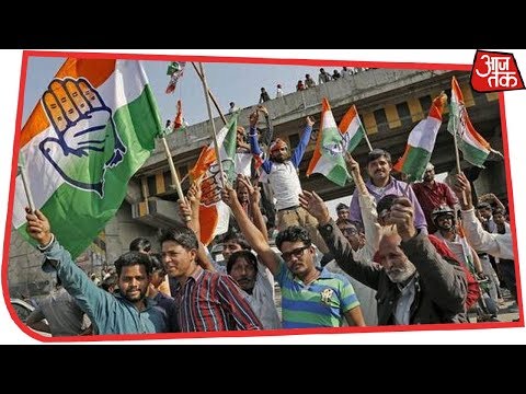 Election Results 2018 : Sachin Pilot Supporters Celebrate Congress Lead In Rajasthan
