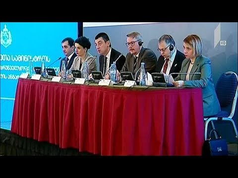 შსს-ს 2018 წლის ანგარიში