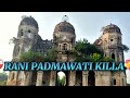 Ranipadamwati killa ❤️🩹💝।minivlog।trending। Hajaribaag jharkhand