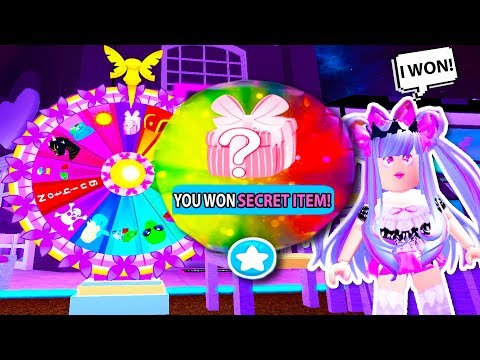I WON THE SECRET PRIZE FROM THE TOWN WHEEL IN ROYALE HIGH! Royale High UPDATE | Royal High School