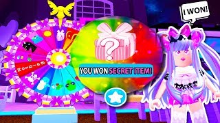 I Won The Secret Prize From The Town Wheel In Royale High Royale High Update Royal High School Youtube - roblox royale high to win the easter halo