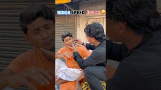 Nokia speed sensor 🤡😜||#network #funny #comedy #shorts #trending #rahmatkaifi