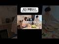 手の上で勝手に転がってくれますからwww