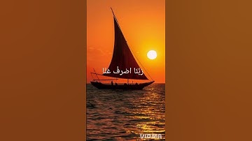 قران كريم ايات تريح القلب بصوت كأنه من السماء#بصوت_جميل ـ اجمل صوت قران #quranhearts