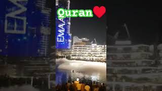 Surah SAFF URDU TRANSLATION #shorts #translationquranandislam#shortviralvideo..♥️♥️♥️