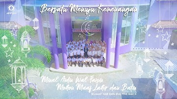 Bersatu Menuju Kemenangan | Syawalan 2 Amikom Purwokerto (2019)