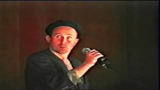 Vacanta Mare - Tanar si ne-a linistit (Spectacol 1997)
