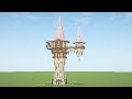 マインクラフト ラプンツェル風のオシャレな塔の作り方 マイクラ建築