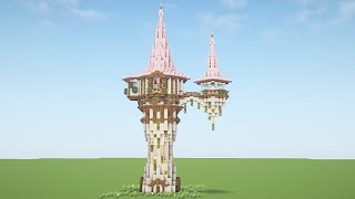 【マインクラフト】ラプンツェル風のオシャレな塔の作り方【マイクラ建築】