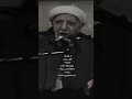 الضحك من صفات الأجساد الوائلي حكم الضحك