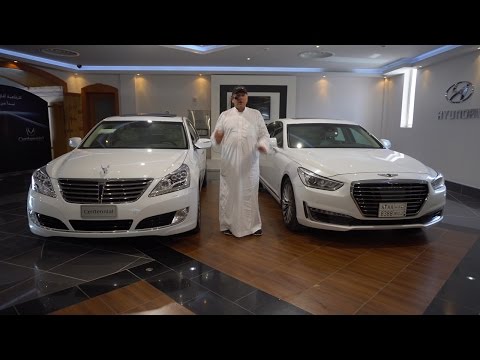 تجربة جينسيس جي ٩٠ -Genesis G90 ٢٠١٧ الدمام حسن كتبي