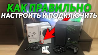 Как правильно подключить и настроить Xbox Series X/S - ГАЙД ДЛЯ НОВИЧКОВ