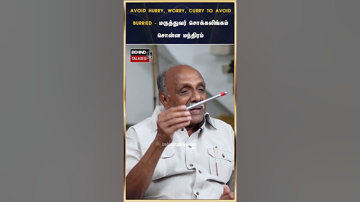 நீங்க இந்த ஒரு KING மட்டும் தான் வெச்சிக்கணும்