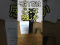 【光束90,000ルーメンの懐中電灯の実力は？】