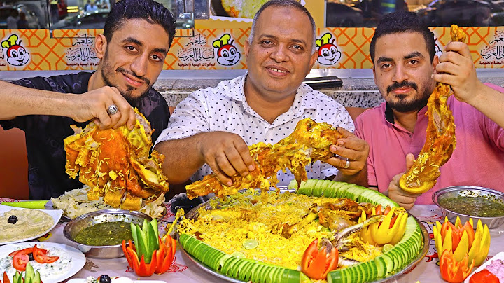 تحدي أكل تيس مندي يمني من مطعم ليلي العرب تجربة كانت ممتعة الصراحه 😋