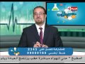 العيادة د فادي ناجي يوضح الفرق بين النصائح الهامة لإنقاص الوزن ونظام الرجيم الصحي لإنقاص الوزن