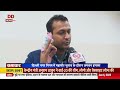 Bjp councillor shashi yadav speaks exclusively to dd news