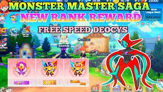POKEMON NEW RANK REWARD | Free Speed Deocys Pokemon | Pokeveres world| | Monster master Saga