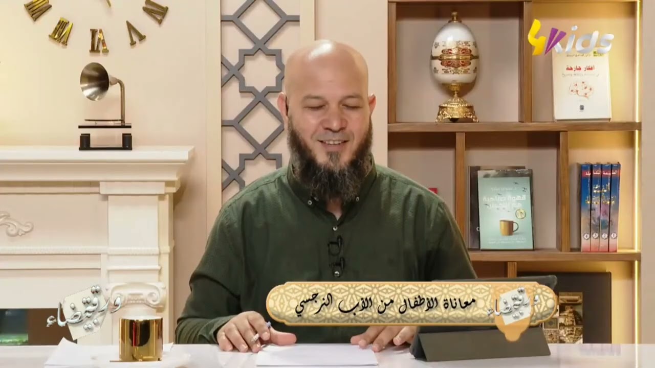 حيل النرجسي الخفية (الأب والزوج) والرد عليها بتقنيات نفسية عملية ومدروسة! / الدكتور عبد الحليم فول. 