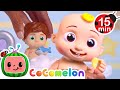 Splash in the Bath Song 🛁 | BEST OF COCOMELON TOY PLAY! | Sing Along With Me! | Moonbug Kids Songs