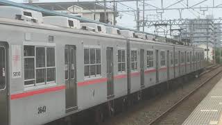 山陽3050系5次車(3070F)普通阪急神戸三宮行き　藤江駅発車