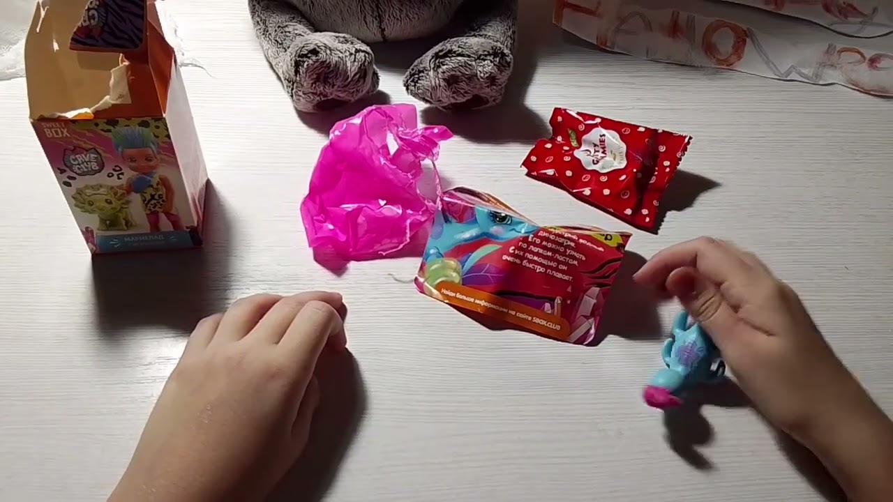 🔔 распаковка #4. распаковка свитбокса с басиком! 🐱🎃