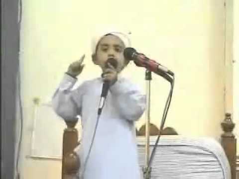 دعاء طفل صغير