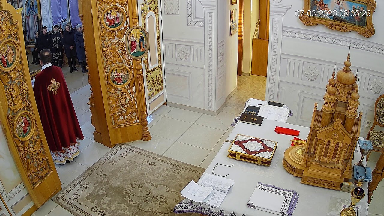 Служба Божа  7.3.2026