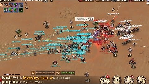 Archipelago Raid In G3 (Part 1) - Doomsday Last Survivors 