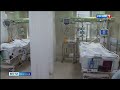 В Белгородской области выявлено 289 новых случаев коронавируса