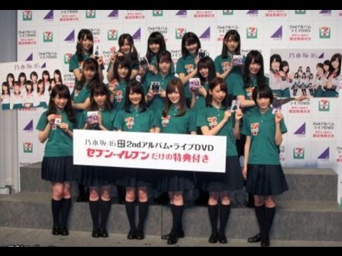 乃木坂46が店員！セブン－イレブンで１日限定店舗