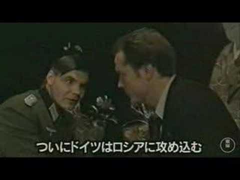 Trailer for the Japanese movie Spy Sorge -- about Soviet spy Richard Sorge, whose infiltration of the German embassy in Tokyo gave Stalin an ear to Axis plans through the 1930's and into the first months of World War II. www.spy-sorge.com (Anyone know if there was a release in English?)